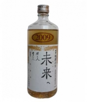 Hvor kan man købe saké ?